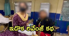 Kantara Chapter 1 : కాంతార ఇక్కడ హిట్.. అక్కడ డిజాస్టర్.. భారీ నష్టం..