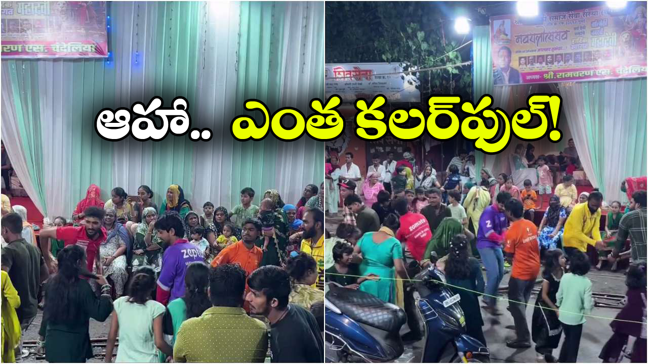 Viral Video: సంస్థలు వేరైనా అందరూ ఒక్కటై.. గర్బా డ్యాన్స్ తో అదరగొట్టిన ఫుడ్ డెలివరీ బాయ్స్.. నెట్టింట వీడియో వైరల్!