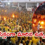 Kurnool News: దేవరగట్టు కర్రల సమరంలో నెత్తురోడింది..  ముగ్గురు మృతి, 100 మందికి పైగా