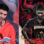 Dhruv Vikram : మొదటి స్పీచ్ కి తెలుగు ఆడియన్స్ ఫిదా, ఎంత స్పష్టంగా మాట్లాడాడో 