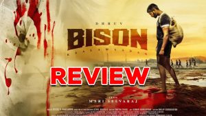 Bison Movie Review : బైసన్ మూవీ రివ్యూ