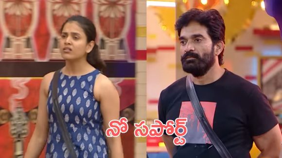 Bigg Boss 9: భరణి కుటుంబంలో మొదలైన కలతలు.. దూరమైన పెద్ద కూతురు తనూజ Bigg Boss 9: భరణి కుటుంబంలో మొదలైన కలతలు.. దూరమైన పెద్ద కూతురు తనూజ