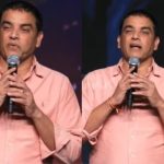 OG Success Event: పవన్ కళ్యాణ్ ను ఆ విషయంలో రిక్వెస్ట్ చేసిన దిల్ రాజు.. సాధ్యమయ్యేనా?