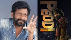 PEDDI : ఇక గాసిప్స్ కి చెక్, డైరెక్ట్ గా డైరెక్టర్ పెద్ది సాంగ్ గురించి చెప్పేసాడు