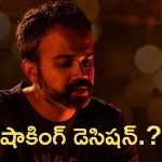 NTR Dragon : ఆఫ్రికాకు ప్రయాణమవుతున్న ప్రశాంత్ నీల్, డ్రాగన్ పరిస్థితి ఏంటి?