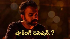 NTR Dragon : ఆఫ్రికాకు ప్రయాణమవుతున్న ప్రశాంత్ నీల్, డ్రాగన్ పరిస్థితి ఏంటి?