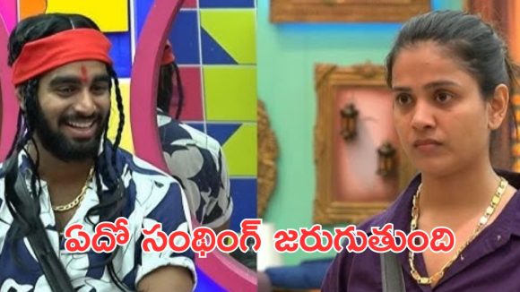 Thanuja Kalyan: నిజంగానే తనూజపై ప్రేమ.. అప్పుడే మాట మార్చిన కళ్యాణ.. మరో లవ్ ట్రాక్
