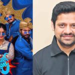 Mithra Mandali : తెలివితేటలు ప్రదర్శించొద్దు, మిత్రమండలి సినిమా పైన ఓపెన్ అయిన బన్నీ వాస్