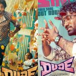 Dude OTT: ఓటీటీ విడుదలకు సిద్ధమైన డ్యూడ్.. స్ట్రీమింగ్ ఎప్పుడంటే?