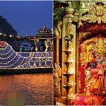 Vijayawada Durga Temple: దసరా రోజున వీఐపీ దర్శనాలు లేవు.. కృష్ణానది ఉద్ధృతితో  తెప్పోత్సవం రద్దు: దుర్గగుడి ఈవో