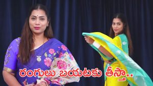 Duvvada Madhuri : పడుకుంటున్న సీజన్ లేపడానికి వచ్చిన దేవత, ఎవరిని విడిచిపెట్టని దువ్వాడ మాధురి