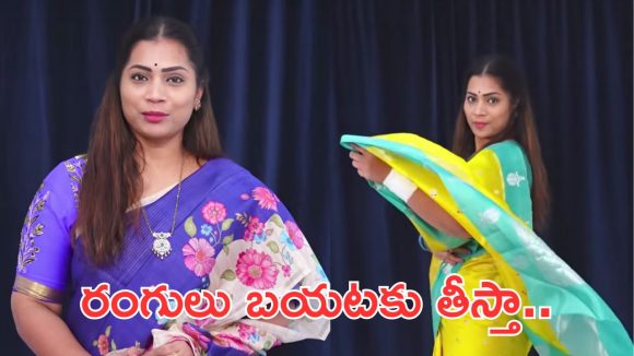 Duvvada Madhuri : పడుకుంటున్న సీజన్ లేపడానికి వచ్చిన దేవత, ఎవరిని విడిచిపెట్టని దువ్వాడ మాధురి