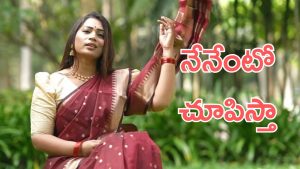 Bigg Boss 9 Wild Card : బిగ్ బాస్ లోకి దువ్వాడ మాధురి. షాక్ అయిన హౌస్ మేట్స్, శ్రీజ తో ఆర్గ్యుమెంట్ మొదలు 
