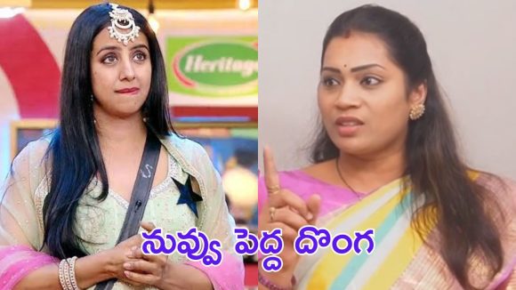 Duvvada Madhuri : మాధురికి సినిమా చూపిస్తానంటున్న సంజన.. జుట్టు జుట్టు పట్టుకొని…