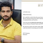 Prasanth Varma : డైరెక్టర్‌ ప్రశాంత్ వర్మకు కోట్ల రూపాయల అడ్వాన్స్… ఫైనల్‌గా ఓపెన్ అయిన నిర్మాత