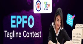 EPFO Tagline Contest: ఈపీఎఫ్ఓ నుంచి రూ.21 వేల బహుమతి.. ఇలా చేస్తే చాలు?