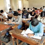 AP SSC Exams 2026: ఏపీ పదో తరగతి విద్యార్థులకు బిగ్ అప్డేట్.. మార్చి 16 నుంచి పరీక్షలు.. రూట్ మ్యాప్ తో హాల్ టికెట్లు