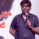 Sithara Naga Vamsi : ఎమోషన్స్‌తో ఆడుకోవడం అలవాటైపోయింది.. అసలు టైం సెన్స్ లేదు