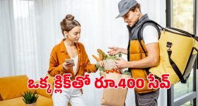 IND-W vs SA-W: రీల్స్ పైన ఉన్న ఫోకస్, బ్యాటింగ్ పైన లేదు...లేడీ కోహ్లీ అనుకుంటే, నట్టేట ముంచింది!