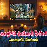 Smart TV Offers: దసరాకి దుమ్ము రేపుతున్న ఆఫర్లు.. 70mm స్క్రీన్ కూడా ఈ టీవీల ముందు వేస్ట్ భయ్యా..