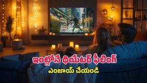 Smart TV Offers: దసరాకి దుమ్ము రేపుతున్న ఆఫర్లు.. 70mm స్క్రీన్ కూడా ఈ టీవీల ముందు వేస్ట్ భయ్యా..