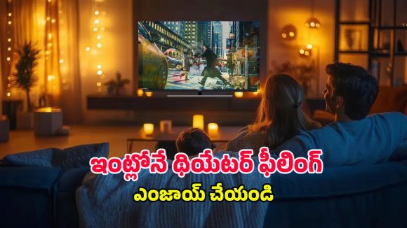 Smart TV Offers: దసరాకి దుమ్ము రేపుతున్న ఆఫర్లు.. 70mm స్క్రీన్ కూడా ఈ టీవీల ముందు వేస్ట్ భయ్యా..