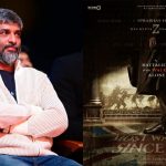 Prabhas Hanu Title : కొత్తదేమీ ఏం లేదు… ప్రభాస్ మూవీ అప్డేట్‌పై హోప్స్ పెట్టుకోవడం దండగ ?