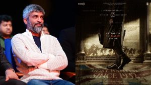 Prabhas Hanu Title : కొత్తదేమీ ఏం లేదు… ప్రభాస్ మూవీ అప్డేట్‌పై హోప్స్ పెట్టుకోవడం దండగ ?