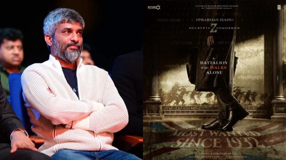 Prabhas Hanu Title : కొత్తదేమీ ఏం లేదు… ప్రభాస్ మూవీ అప్డేట్‌పై హోప్స్ పెట్టుకోవడం దండగ ?