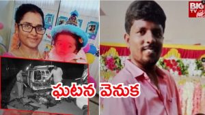 Kadapa Crime News: కడపలో దారుణం..  ఒకే ఇంట్లో నలుగురు మృతి, అసలు సమస్య అదేనా?