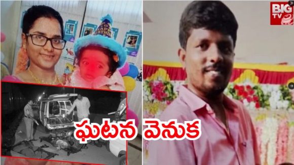 Kadapa Crime News: కడపలో దారుణం..  ఒకే ఇంట్లో నలుగురు మృతి, అసలు సమస్య అదేనా?