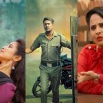 Theater Movies : రేపు థియేటర్లలోకి రాబోతున్న సినిమాలు.. ఆ ఒక్కటి పైనే ఫోకస్..