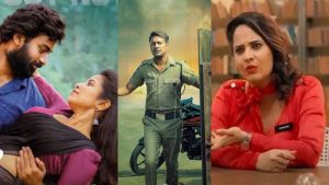 Theater Movies : రేపు థియేటర్లలోకి రాబోతున్న సినిమాలు.. ఆ ఒక్కటి పైనే ఫోకస్..