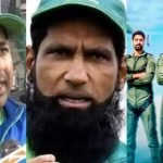 Sarfaraz Ahmed: ఇండియా దెబ్బ‌కు పాకిస్థాన్ జ‌ట్టులో పెను మార్పులు.. రంగంలోకి సీనియ‌ర్లు