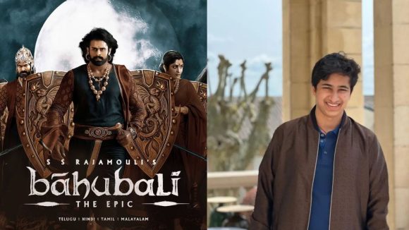 Bahubali The Epic: బాహుబలి: ది ఎపిక్.. రివ్యూ పంచుకున్న స్టార్ కిడ్!