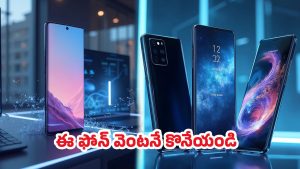 Galaxy Swan Plus: సామ్‌సంగ్ మైండ్ బ్లోయింగ్ మోడల్.. ఈ ఫోన్ చూసి ఆపిల్ కూడా భయపడాల్సిందే