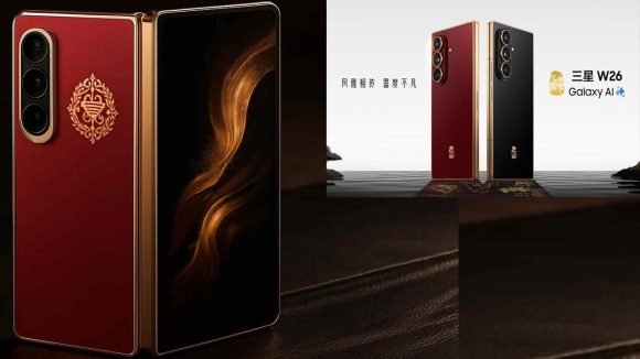Samsung W26 Foldable: ఫోల్డెబుల్ ఫోన్‌లో 200MP కెమెరా, శాటిలైట్ కనెక్టివిటీ… శామ్‌సంగ్ W26 ఫోల్డ్ లాంచ్