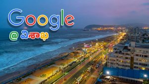 Google AI: వైజాగ్‌ గూగుల్ AI సెంటర్‌ ప్రత్యేకతలు ఇవే.. వామ్మో, ఒక్కసారే అన్ని ఉద్యోగాలా?