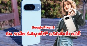 Acid Attack Case New Twist: ఢిల్లీ యాసిడ్ దాడి కేసులో కీలక మలుపు, బాధితురాలి తండ్రి అరెస్ట్