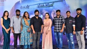 Tollywood: శశివదనే ప్రెస్ మీట్.. క్లైమాక్స్ ట్విస్ట్ కోసమైనా మూవీ చూడాల్సిందే!