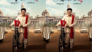 Gummadi Narasaiah: గుమ్మడి నరసయ్యగా శివన్న.. ఆకట్టుకుంటున్న గ్లింప్స్!