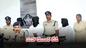 Guntur Crime: లవర్‌తో కలిసి భర్తను చంపేసిన భార్య.. గుంటూరు జిల్లాలో దారుణ ఘటన