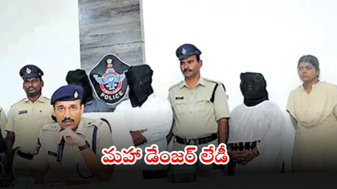 Guntur Crime: లవర్‌తో కలిసి భర్తను చంపేసిన భార్య.. గుంటూరు జిల్లాలో దారుణ ఘటన