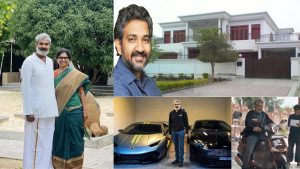 HBD Rajamouli: సినీ పరిశ్రమనే శాసించిన జక్కన్న.. రెమ్యూనరేషన్, ఆస్తులు, కార్ల జాబితా ఇదే!