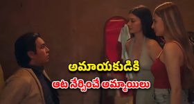 Bigg Boss 9 Day 38 Highlight: టీచర్ అవతారం ఎత్తిన మాధురి.. స్టెప్స్ తో కంటెస్టెంట్స్ కి చుక్కలు