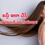 Hair Growth Tips: డ్రమ్‌స్టిక్ జ్యూస్ vs పొడి.. జుట్టు దట్టంగా కావాలంటే ఏది తీసుకోవాలి?