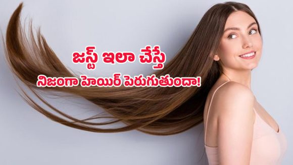 Hair Growth Tips: డ్రమ్‌స్టిక్ జ్యూస్ vs పొడి.. జుట్టు దట్టంగా కావాలంటే ఏది తీసుకోవాలి?