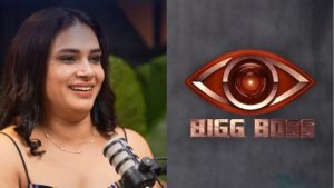 Big tv Kissik Talks: బిగ్ బాస్ హౌస్ పాములు.. పులుల అరుపులు షాకింగ్ విషయాలు బయటపెట్టిన హరితేజ!