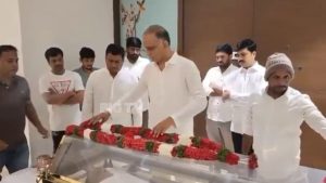 Harish Rao: మాజీ మంత్రి హరీష్‌రావు తండ్రి కన్నుమూత.. కేసీఆర్ దిగ్భ్రాంతి, సీఎం రేవంత్ సంతాపం