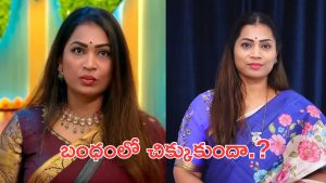 Duvvada Madhuri: ఒక్క వారంలో ఊహించని మార్పు, అంత తనూజ దయ